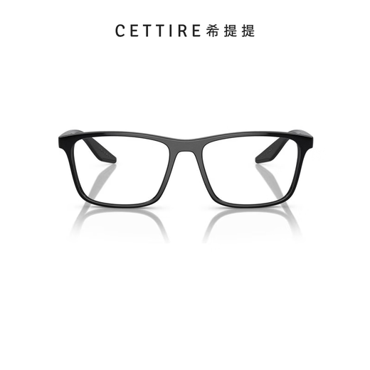 PRADA Square Frame Glasses Black One Size