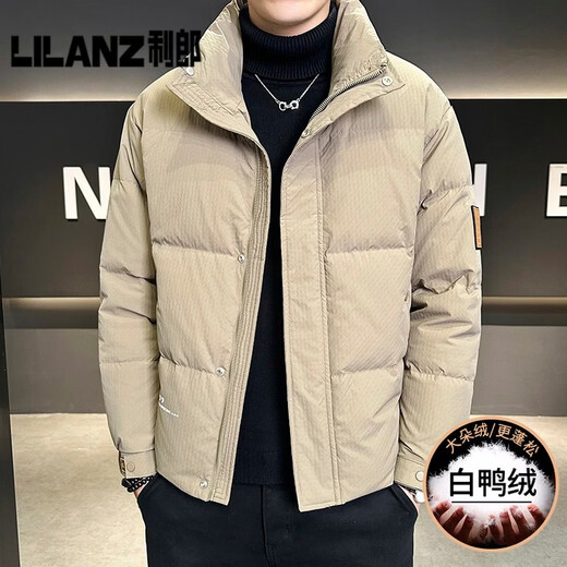 利郎立领短款羽绒服男冬季2025新款宽松潮流加厚外套男款高端斜纹冬装 黑色 L (120-135斤)