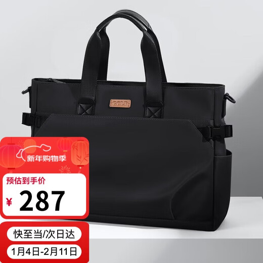 Golf (GOLF) business briefcase men's 14/15.6-inch laptop bag casual briefcase document bag shoulder crossbody bag