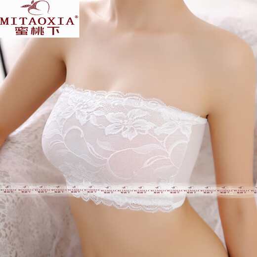 Peach under anti-exposure breast-wrapped women's sexy underwear lace tube top girl bottoming inner mesh bra with beautiful back white one size 70-85 Jin Jin equals 0.5 kg