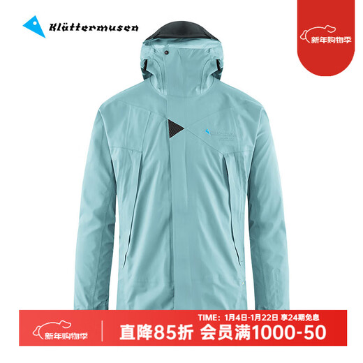 KLATTERMUSEN 10003 Island of the Giants 2.0 Herren Classic Jacke-Allgron 2.0 M s 681/Mineral Blue/Mineral Blue S