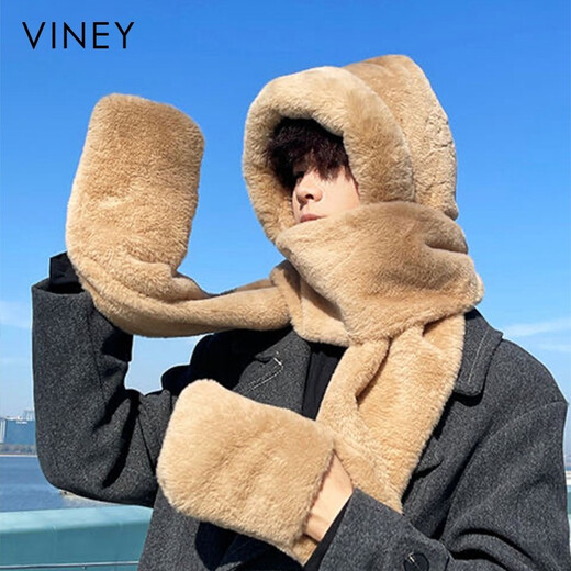 Viney hat men's autumn and winter scarf gloves one-piece three-piece set men's warm plush windproof scarf hooded man's brown coffee birthday gift for girlfriend, wife, Valentine's Day, girlfriend 3.8 Goddess' Day