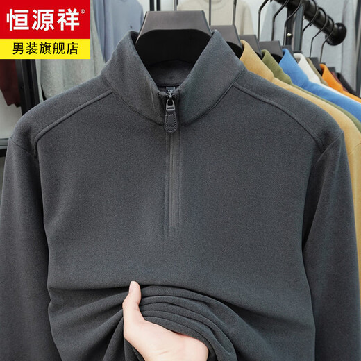 Hengyuanxiang anti-static autumn and winter zippered half-high collar long-sleeved T-shirt for men thickened and warm double-sided velvet sweatshirt with base layer khaki XL 52