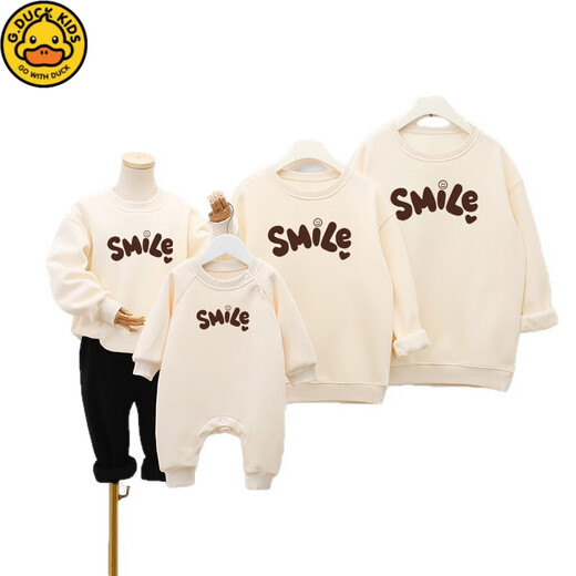 G.duck New Year parent-child wear sweatshirt 2026 autumn and winter dopamine color family of three long-sleeved letter children's wear activity top trendy hot sale velvet red - large picture 195 4XL