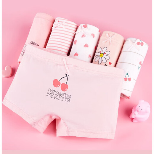 ABJA children's underwear girls boxer shorts category A 95 pure cotton breathable pants silk friendship bunny (silk inner cover) 120