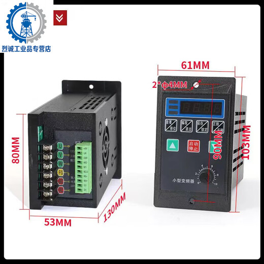 Small simple universal inverter single-phase 220V to three-phase 220V motor 200/400/750W small power 0 0-750W universal Chinese version