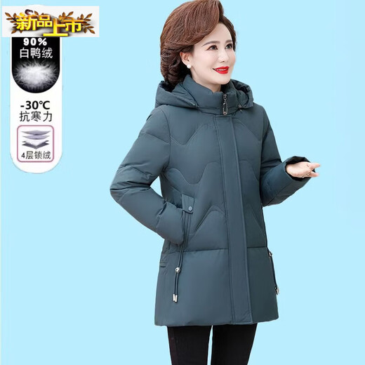 Chujing down jacket white duck down thickened warm mid-length style large size middle-aged mother's jacket 8302 light green XL recommended 85-105 Jin Jin equals 0.5 kg