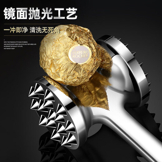 OUOETY牛肉牛排敲肉锤松肉锤锤肉神器家用牛肉断筋扎肉拍打肉器牛排专用 西餐套装【松肉锤+西餐刀叉勺】