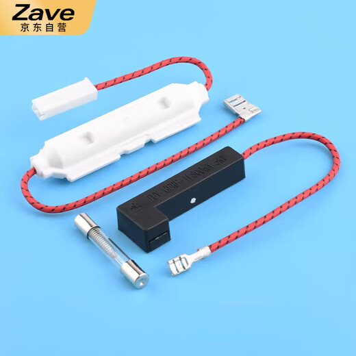 ZAVE Microwave oven high voltage fuse with shell fuse kit 6*40mm 5KV 0.7A with shell kit (integrated fuse)