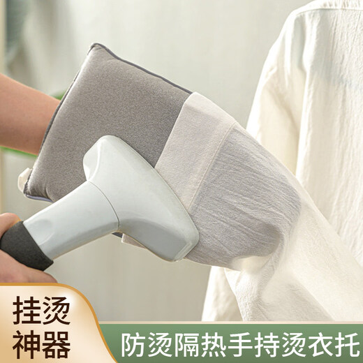 Xin Cong Mini Ironing Board Handheld Ironing Board Garment Ironing Machine Iron Pad Ironing Anti-ironing Gloves Ironing Board Ironing Mat Pink Plaid - Handheld Ironing Board Special for Garment Ironing Machine