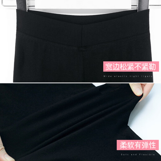 Aiwugo children's dance pants bell bottoms girls black practice trousers sports slim Latin dance jazz dance pants Modal-black 160 (reference height 155-165cm)