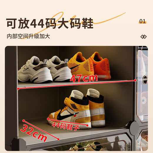 Fantasy shoe cabinet storage cabinet door shoe storage integrated wall shoe rack transparent shoe box storage box light luxury tea transparent door large capacity 2 rows 10 layers of gray (approximately 40 pairs of shoes)