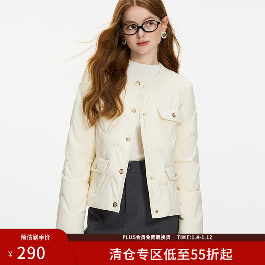 范思蓝恩轻薄短款小香风羽绒服女秋冬2024新款圆领时尚外套14103 栀子白 M