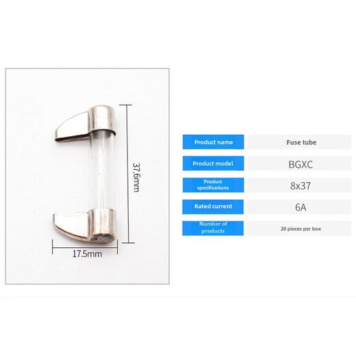 Bgxc fuse 8X37Mm marine fuse 250V knife type fuse glass fuse 1A2A6A20A 2A 8X37