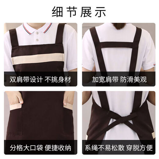 Shantou Lincun apron customized logo printing supermarket kitchen home restaurant catering women's new work clothes waterproof and oil-proof 9 black thickened water-repellent shoulder style 5 pack