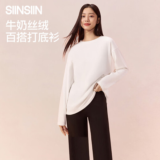SIINSIIN bottoming shirt women's spring 2025 new inner wearable long-sleeved top versatile round neck white T-shirt solid color loose white L