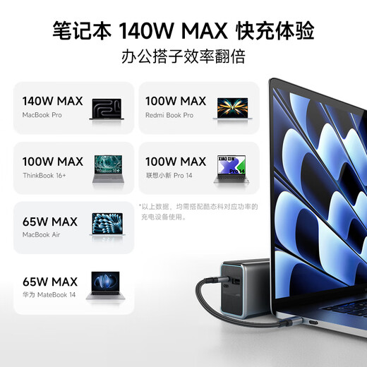 CUKTECH CP braided data cable charging cable 6A high power 120/240w fast charging Type-CtoC suitable for Xiaomi Apple Huawei tablet laptop black-15cm short line 120/240w fast charging cable CP braided rainbow cable-double Type-C