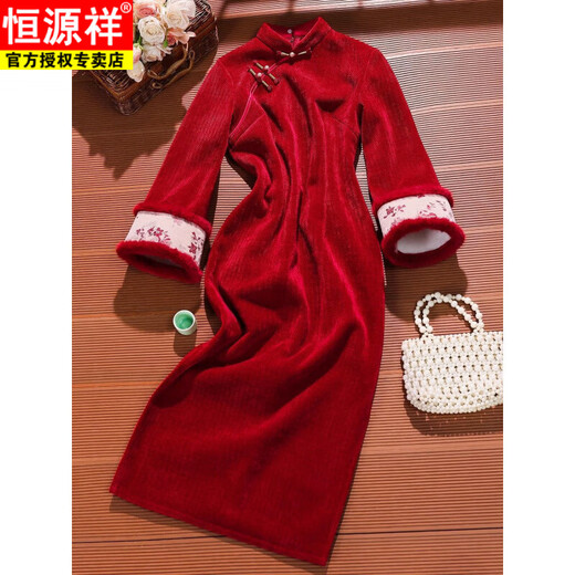 Hengyuanxiang Chinese Red Cheongsam Festive Engagement Women's Winter Clothes 2025 New Plus Velvet Thickened Two-piece Set New Chinese Style Daily Wear Padded Vest S Recommended 85-95Jin Jin equals 0.5 kg