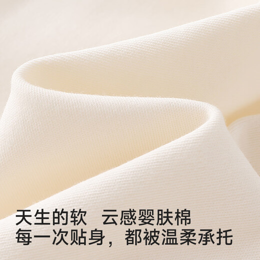 Ying's shopping mall same style children's clothing children's long-sleeved bottoming shirt spring and autumn casual girls' tops versatile new style cream apricot 110 cm