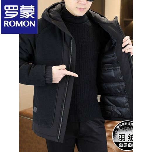 罗蒙（ROMON）羊羔毛羽绒服男款冬季加厚保暖连帽摇粒绒外套男士防寒服冬装上衣 咖色 M (约85~105斤可穿)