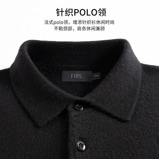 Шаньшань тяжелый свитер 370 г из 100% чистой шерсти, новый повседневный мужской свитер с мягкой подошвой и защитой от катышков