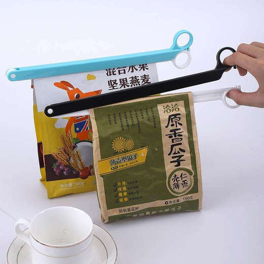Yusenyi food sealing clip food bag sealing clip milk powder bag snack bag clip moisture-proof extended scissor-type sealing clip small sky blue