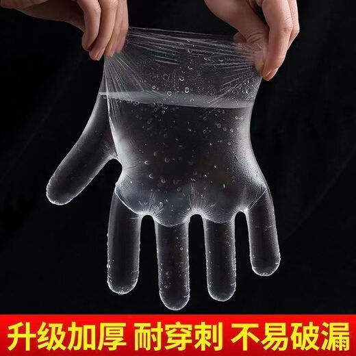 Diaohuang Disposable Edible Gloves for Home Restaurants Thickened PE Food Grade Oil and Waterproof Extra Thick Universal Stall Catering Unisex Code丨Family Catering Recommendation Thickening Upgrade 10 Packs 1000 Pieces Waterproof and Oilproof