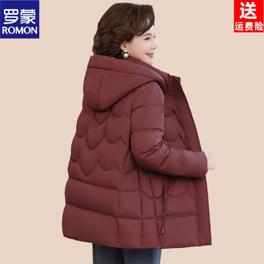 ROMON mother down jacket graphene white duck down thickened and warm 2026 new middle-aged and elderly loose belly-covering winter coat red removable hood XL recommended 90-105 Jin Jin equals 0.5 kg