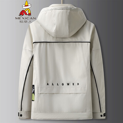 Scarecrow Fat Man 2025 Plus Size Loose Hooded Workwear Down Jacket Men's Winter Fat Man Plus Size Fashion Black 6XL (Recommended 230-250Jin Jin is equal to 0.5kg)