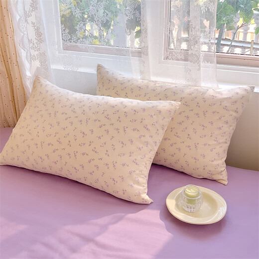 Hongdou Home Textile Cotton Double-layer Gauze Quilt Cover 150x200cm Small Fresh 100% Cotton Quilt Cover Sheet Home Bed Four-piece Set with Smile-Purple Soft and Comfortable Skin Friendly and Breathable 1.5m Fitted Sheet Four-piece Set-Duvet Cover 200x230cm
