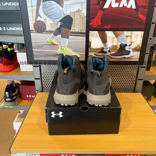 Under Armor autumn and winter men's mid-top training outdoor sports shoes 4025577 official authentic 3025578-001 42