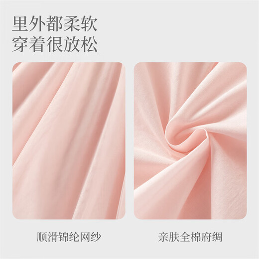 DAVE&BELLA Chinese style girls Hanfu children's dress 2026 spring new baby girl mesh skirt children's skirt children's skirt pink ready stock 80 cm (recommended height 73-80cm)