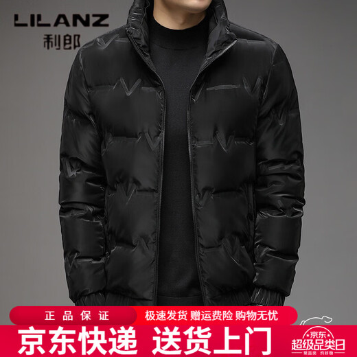 利郎（LILANZ）2026冬季新款男士中青年立领拉链白鸭绒时尚潮流保暖潮羽绒服外套 灰色 L