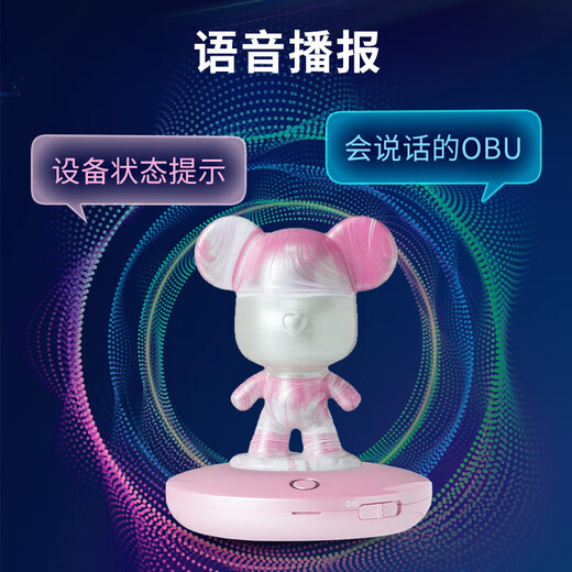 ETC2025 new etc smart screen display voice ETC hidden cardless etc device processing binding WeChat deduction Sea Breeze Blue