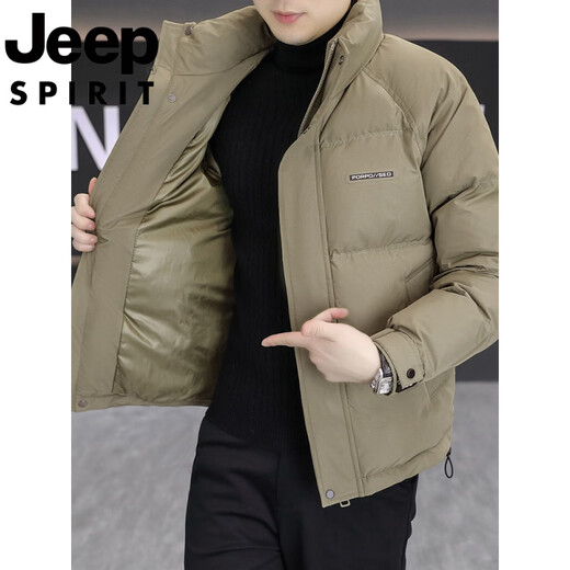 JEEP Мужской пуховик международного бренда Jeep 2025, новинка зимы, белый утиный пух, холодостойкая теплая повседневная куртка большого размера Z8813, черный 2XL