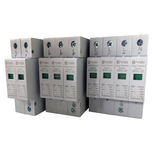 Shenzhen Schneider surge protector SPD20kva/2.3.4P/lightning protection/arrester/surge protector 2P