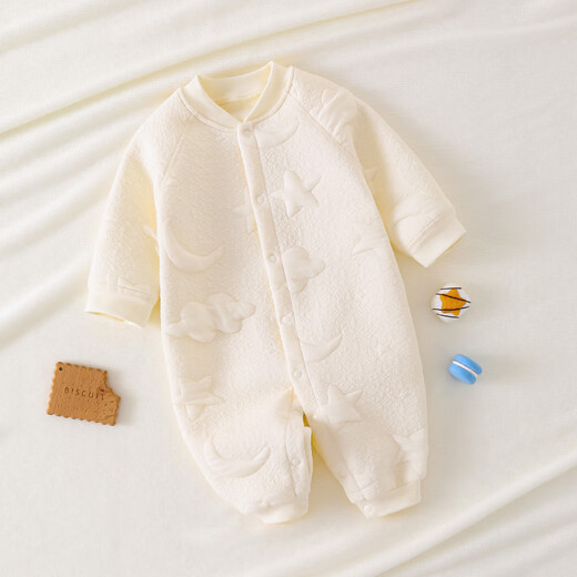 AMI baby autumn and winter jumpsuit newborn three-layer warm cotton padded baby long-sleeved air cotton romper yellow star moon 90cm
