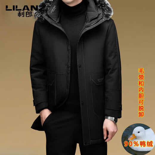LILANZ элитный пуховик мужской средней длины с меховым воротником со съемной осенне-зимней новой теплой курткой темно-синий XL 180 вес 135-150 Jin Jin равен 0,5 кг