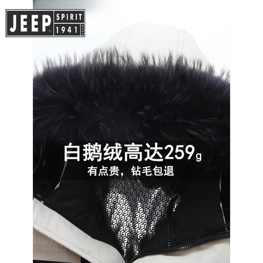 JEEP SPIRIT новая зимняя пара для улицы, экстремально холодная, теплая, с меховым воротником, пуховик на гусином пуху для мужчин и женщин, утепленное пальто черного цвета, воротник из натурального меха енота, L 125-140Jin Jin, вес 0,5 кг.