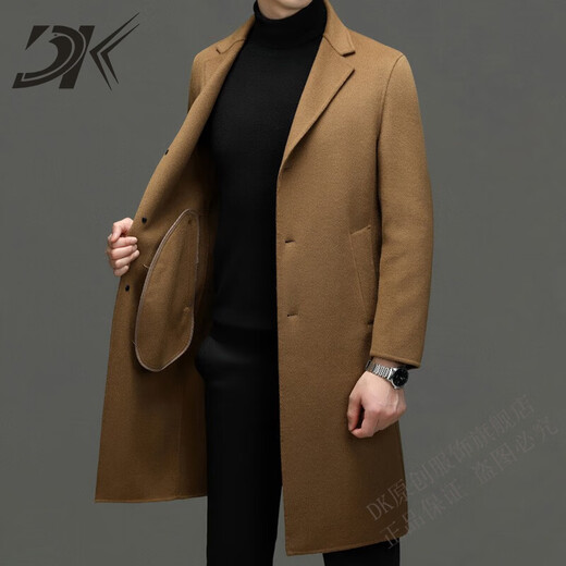 DK Abrigo de lana de doble cara 100% lana de alta gama para hombres Abrigo de lana largo por encima de la rodilla de invierno para hombres Abrigo de lana cortavientos de lana camel XL 180