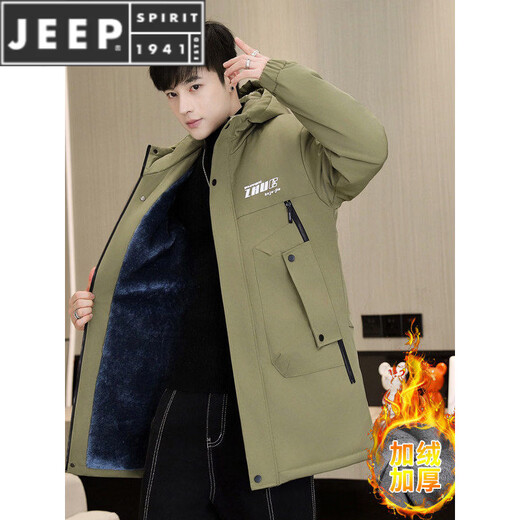 JEEP SPIRIT2025冬季加绒加厚风衣男外套韩版休闲青年连帽保暖中长款夹克上衣 米白色 M 适合95-115斤