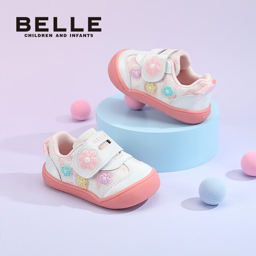 Belle Children's Shoes 2026 Spring New Toddler Shoes for Girls Cute Colorful Flowers Baby Shoes Mesh Outdoor Casual Shoes for Girls White/Purple 26 Suitable for Feet Length Approximately 15.4-16cm