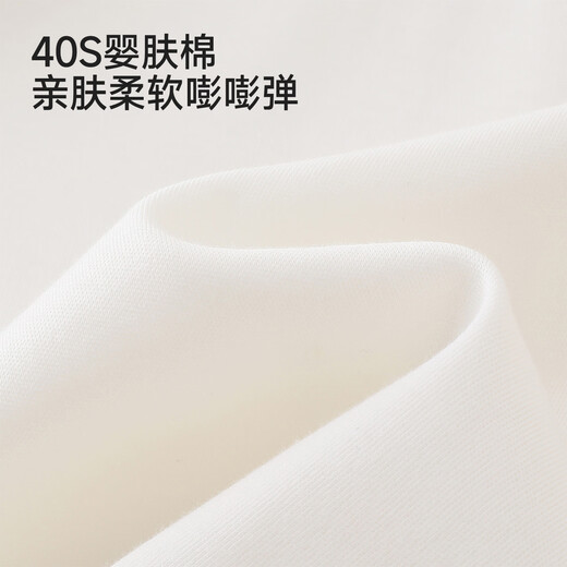 YEEHOO shopping mall children's long-sleeved T-shirt POLO collar lapel boys' tops 26 children's clothing YRTAJ1S002A Yunsi white cotton YRTAJ1S002A 80 cm