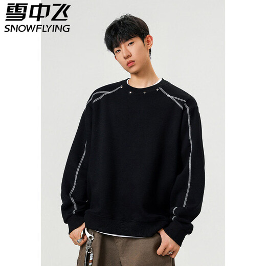 Snow Flying (SNOWFLYING) Retro Edition Top-stitched Rivet Round Neck Sweater Men's 2026 New Spring Trendy Brand Loose Couple Versatile Pullover Top Light Gray M Recommended 95-110 Jin Jin equals 0.5 kg