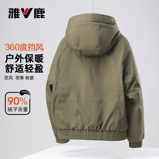 雅鹿户外羽绒服男款冬季2025新款工装连帽拉链防风耐磨保暖外套男 黑色 XL 推荐120-140斤