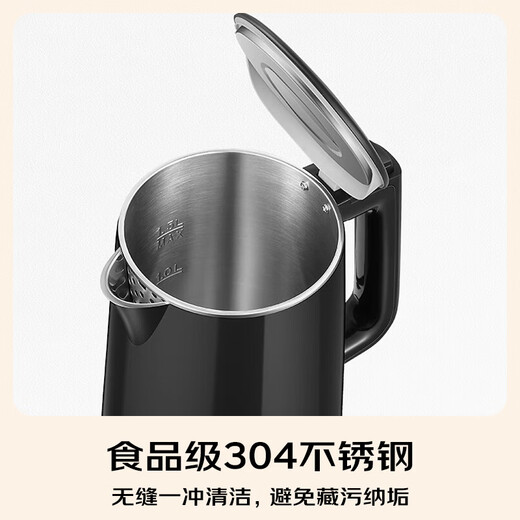 Panasonic electric kettle black 1.5 liters real-time temperature display multi-stage temperature control 304 stainless steel liner thermal insulation kettle NC-TD151