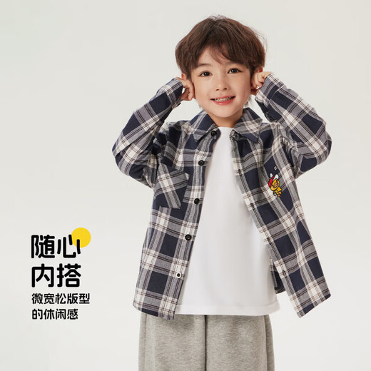 WALNUT DUCK Little Yellow Duck Children's Shirt Autumn Casual Boys' Shirts Children's Tops Pure Cotton Lapel Children's Clothing Dark Blue Check 150