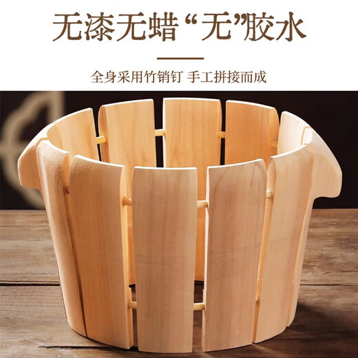Xianyan steamed rice barrel wooden barrel size rice steamed rice barrel rice steamer steamer household commercial steamed wooden zhengzi rice curved edge+handle cover+wooden bottom 1.5Jin Jin equals 0.5kg rice use 21cm