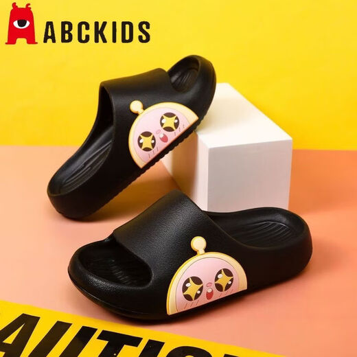 Abckids children's slippers Tom and Jerry boys 2025 new girls anti-slip indoor boys eva slippers royal blue Tom and Jerry 32-33 shoe inner length about 21.5cm