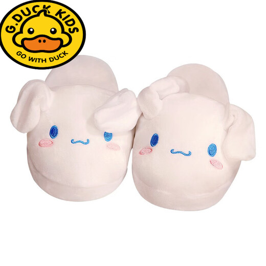 G.duck cinnamon dog slippers with moving ears in winter, cute girl with heart-shaped head, lightweight big-eared dog girl, rabbit cotton slippers, open-toed cinnamon dog with moving ears, large size 38-42